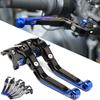Yamaha RAY125 WR125R WR125X Folding Brake & Clutch Levers