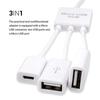 3in1 Micro USB TYPE-C OTG Hub Adapter For Smartphone / Tablet Micro USB Splitter Compatible With Apple, Samsung, Lenovo, Asus