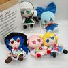 Touhou Lolita Anime Plush Doll