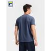 FILA Men's Classic Round Neck Knit Short Sleeve T-Shirt