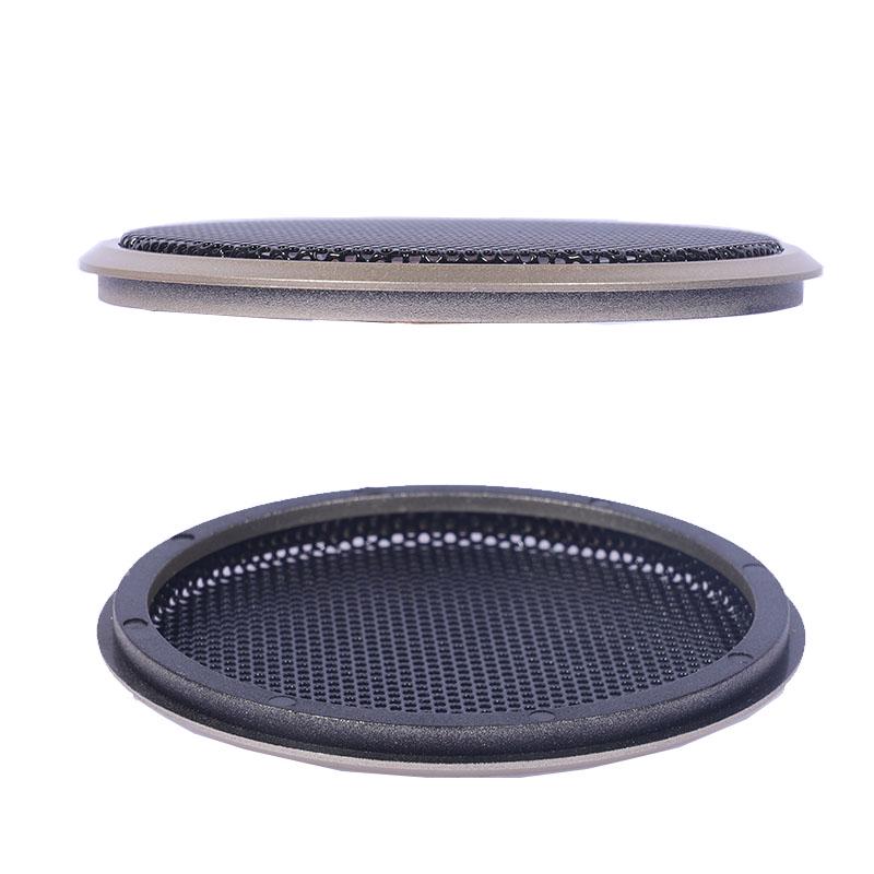 

20-Pack 2-2.5 Speaker Grille Dust Protection Decorative Rings for Car Modification