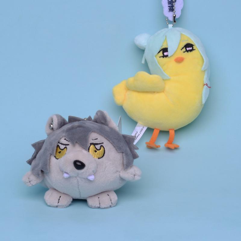 Hibiki Chicken Wataru Ogami Koga Become A Dog Plush Pendant Children Doll Animal
