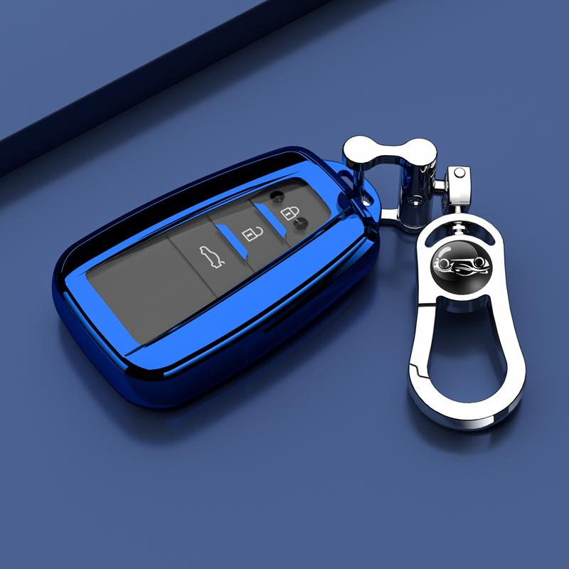 TPU Suitable for S5 Corolla keycase 2023 FAW Corolla twin engine interior decoration products full shell buckle JH5