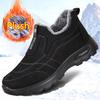 Warm and Comfortable Men's Snow Boots Non-Slip Ankle Boots for Outdoor Hiking and Trekking Winter Shoes