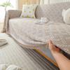 Scandinavian Style Simple Solid Colour Sofa Cover Cloth Four Seasons Universal Sofa Towel Full Cover Universal All-inclusive Sofa Cover