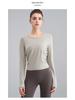 Women's Quick-Dry Long-Sleeve Slimming T-Shirt for Running, Yoga & Outdoor Activities.