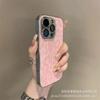 Luxury Leather Leopard Print Case for iPhone 14/15/16, Compatible with 16 Pro Max & 14 Plus
