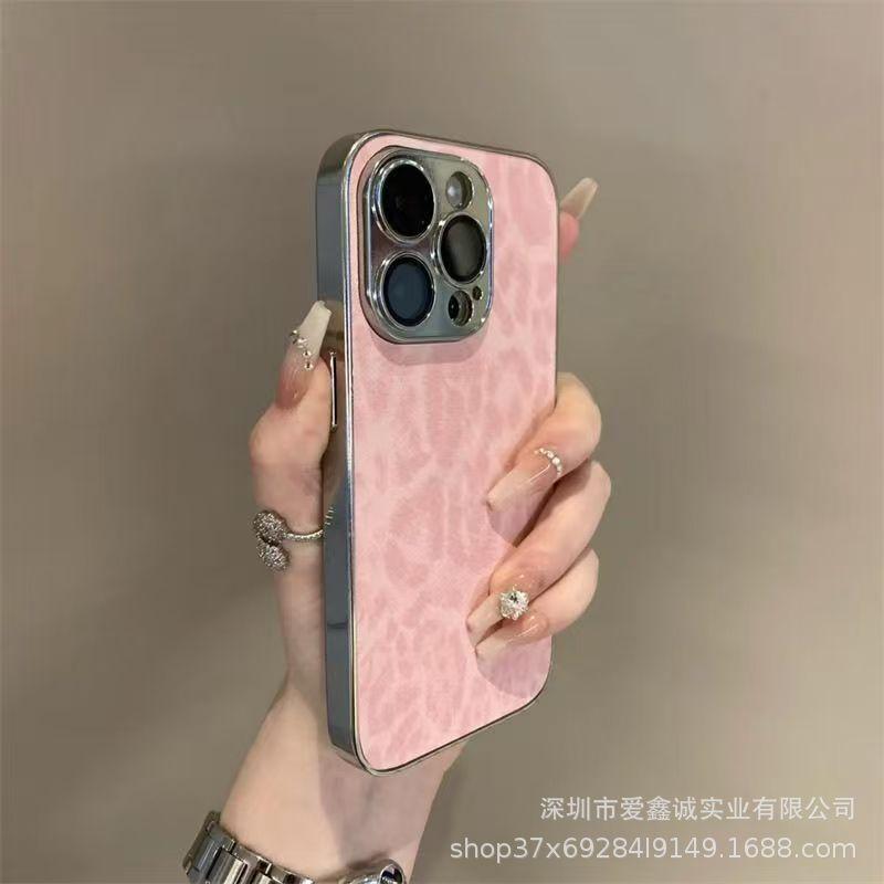Luxury Leather Leopard Print Case for iPhone 14/15/16, Compatible with 16 Pro Max & 14 Plus