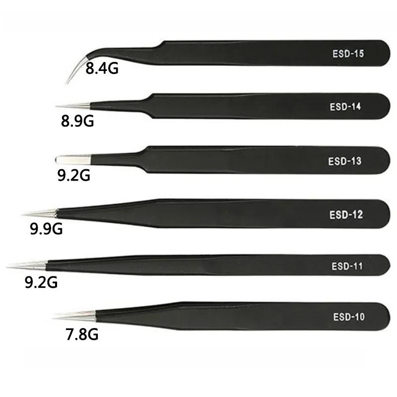 

Набор из 6 антистатических пинцетов из нержавеющей стали для электроники, инструмент для ремонта телефонов, пинцеты для бровей/ресниц 6 Pcs set