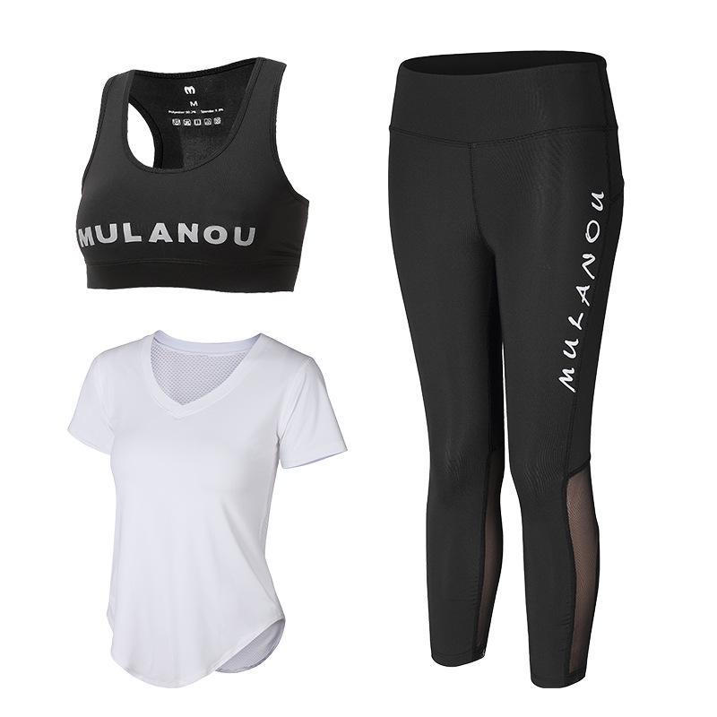 Women's Quick-Dry Yoga Set: Hollow Out Top with Short Sleeves and Tight Pants - 3-Piece Summer Fitness Outfit