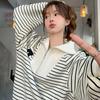 Coat Women's High Street Striped Polo Neck Sweater Women's Spring and Autumn Loose Original Style Zipper Jacket Top Women