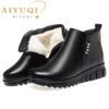Fashion AIYUQI Mom Snow Boots Non-slip Large Size Natural Wool Women's Ankle Boots Flat For Middle-aged  Elderly Women Booties