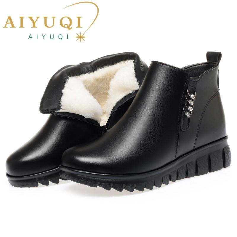 Fashion AIYUQI Mom Snow Boots Non-slip Large Size Natural Wool Women's Ankle Boots Flat For Middle-aged  Elderly Women Booties