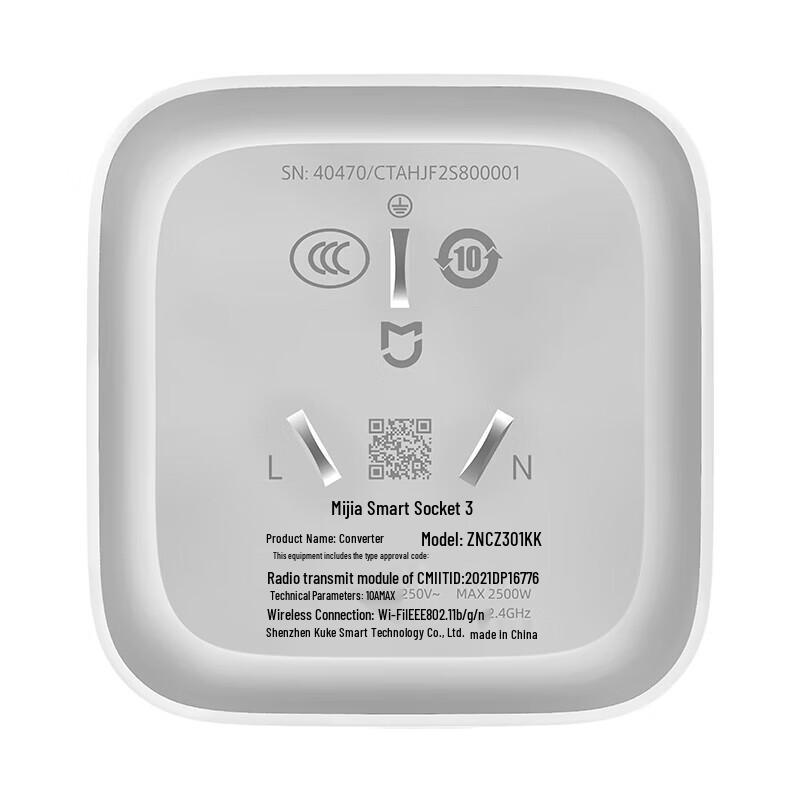 Xiaomi Smart Plug 3 with Power Monitoring
