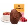 Milk Chocolate Egg with Freeze-dried Strawberries 60 G - Bukowina Shelter