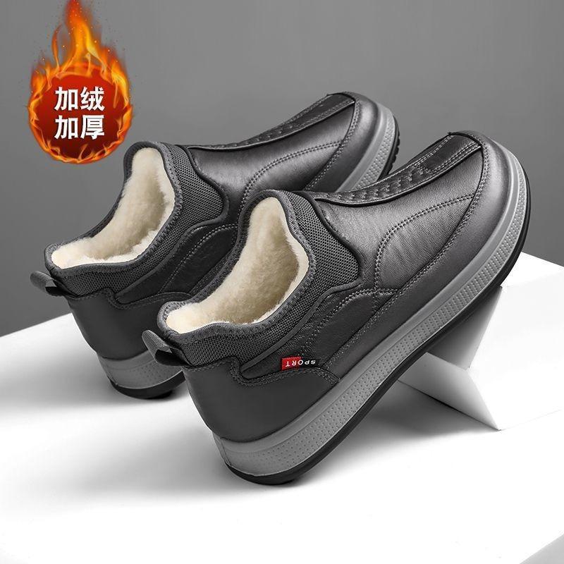 Winter cotton shoes new leather velvet thickened shoes waterproof and non-slip cotton shoes