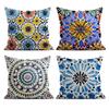 1 Pc Moroccan Style Geometry Pillow Cover For Home Living Room Bedroom Sofa Office Decorative Pillowcase Soft Throw Pillows