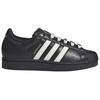 Adidas Originals Superstar 2 Classic Skateboard Shoes Women's Black IH1628