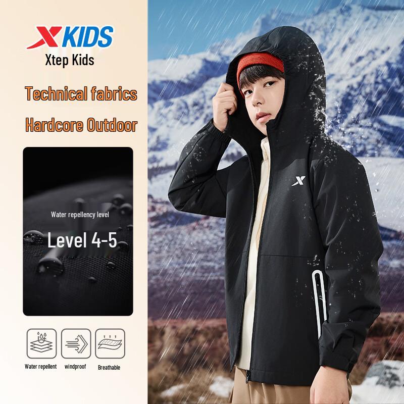Xtep Children's Anti-Static Fleece-Lined Windbreaker