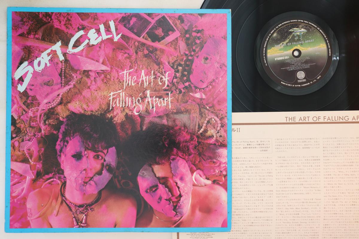 

LP Record SOFT CELL - Art Of Falling Apart 25PP79 VERTIGO 1983 Japan Rock Used