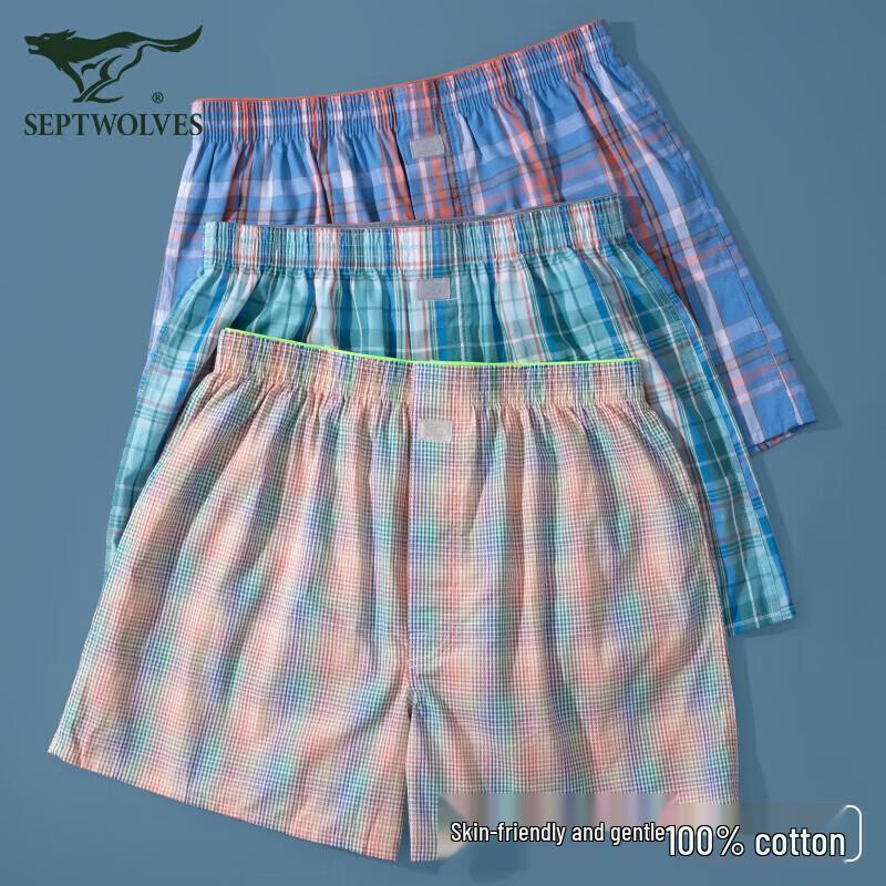 SEPTWOLVES Men's Pure Cotton Boxer Shorts Loungewear 3-Pack