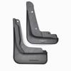 Buick LaCrosse 2023-2024 Mudguard Leather Modification
