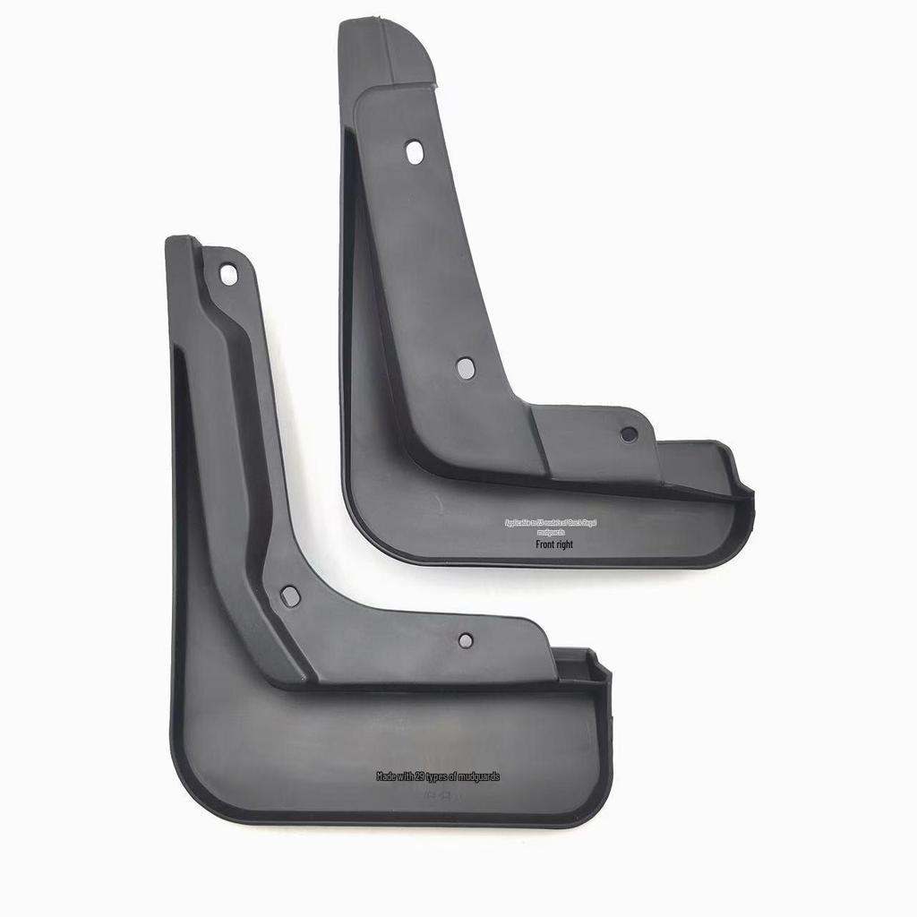 Buick LaCrosse 2023-2024 Mudguard Leather Modification