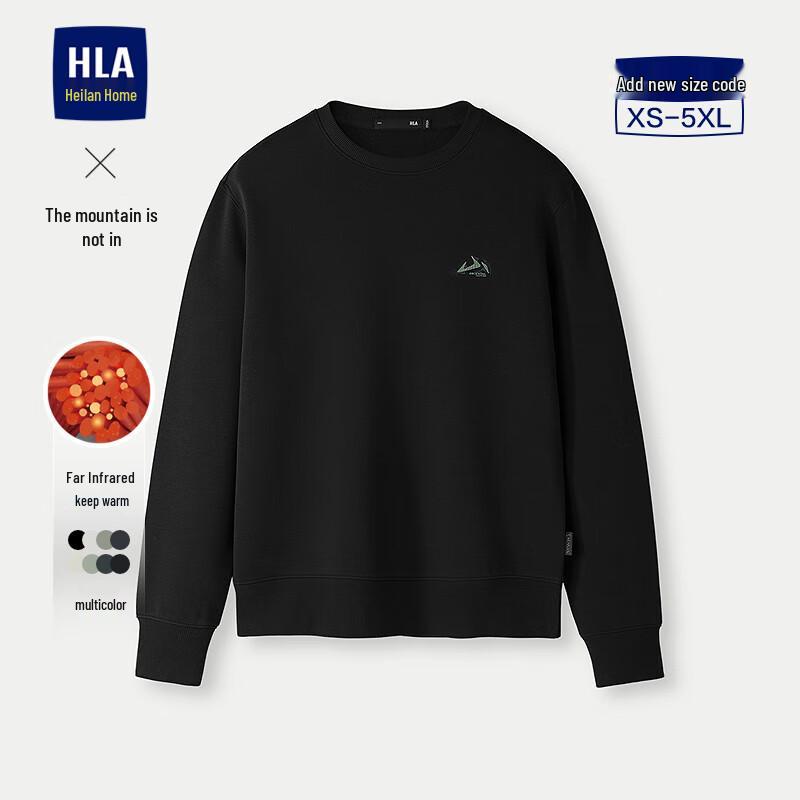 

HLA Men s Winter 2025 Fleece-Lined Crewneck Sweatshirt 4XL