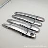 Ford Flex 2009-2016 Chrome Door Handle Cover Decoration.