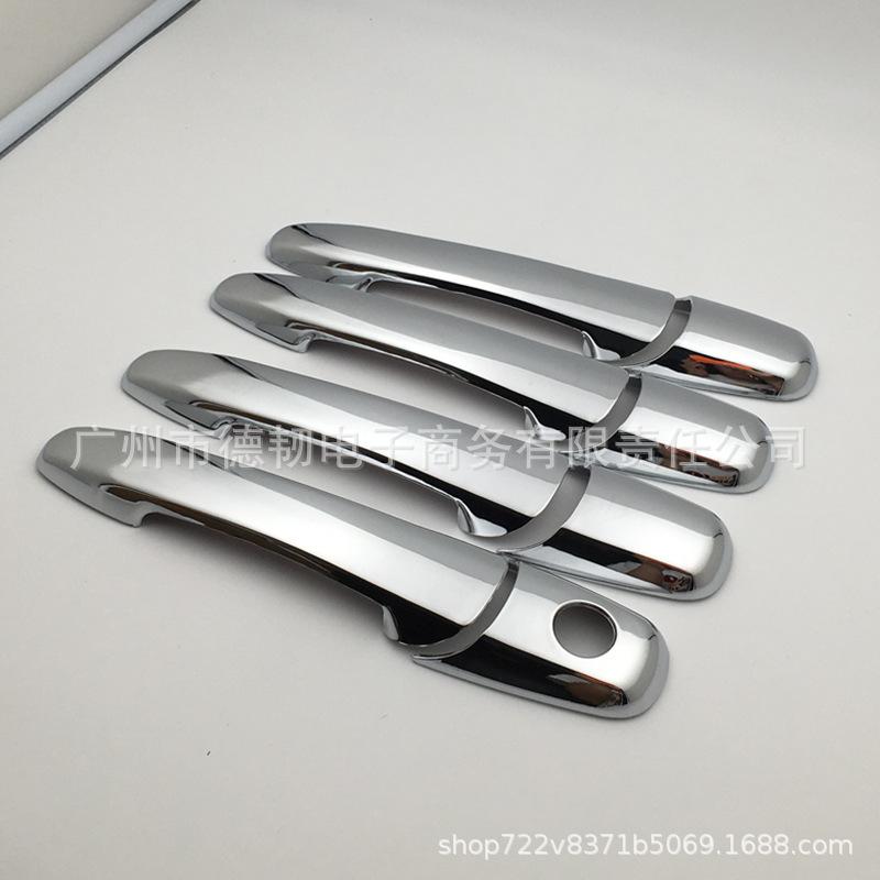 Ford Flex 2009-2016 Chrome Door Handle Cover Decoration.