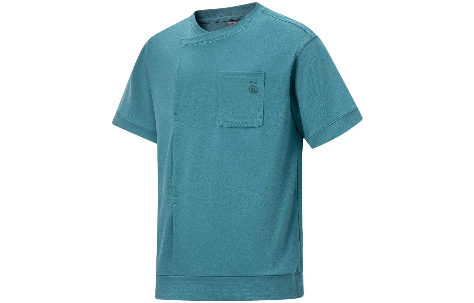 Li Ning Li Ning X Jackie Chan T Shirt Unisex Dark Aqua Green AHST621-2 L