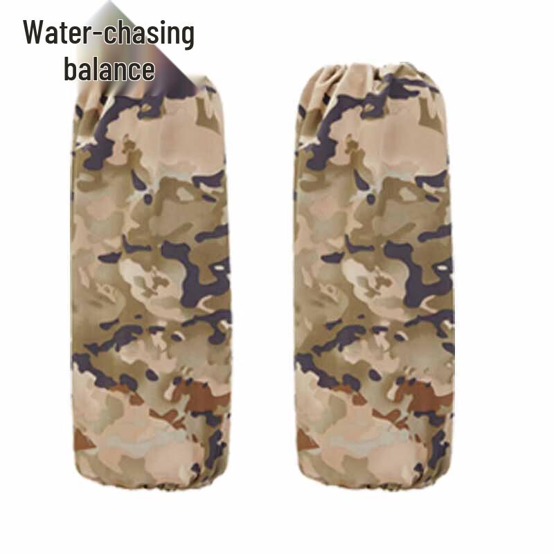 Zhuiheng Winter Chef Uniform 4-Piece Set Variable