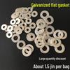 Galvanized Iron Thick Flat Washer M4 M5 M6 Screw Spacer