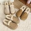 Botas – Botas