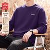 MINISO Men's Letter Print Loose Fit Crew Neck Sweatshirt