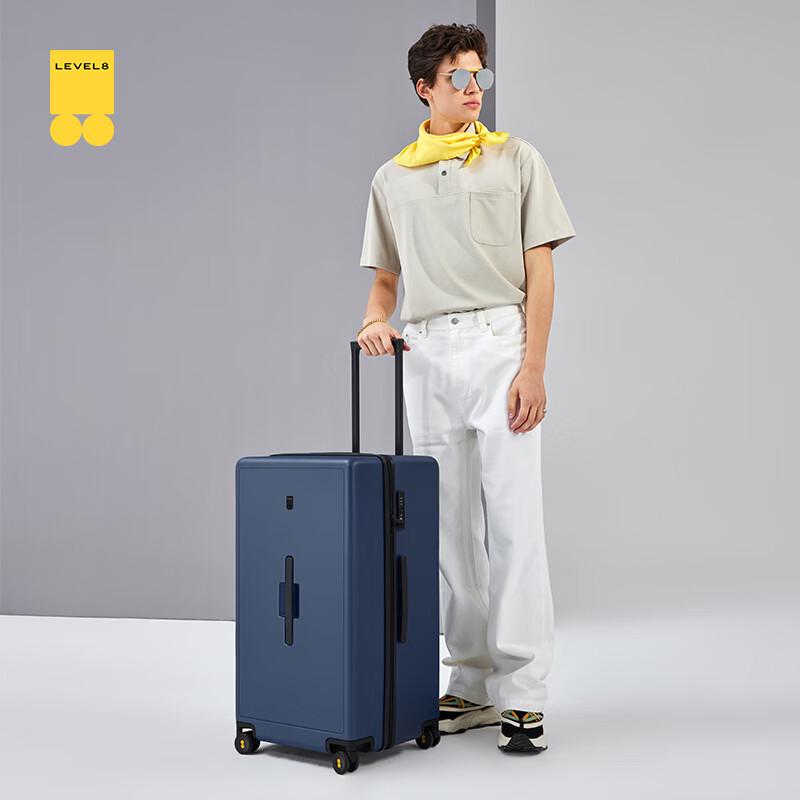 LEVEL8 PC Hardshell Spinner Suitcase