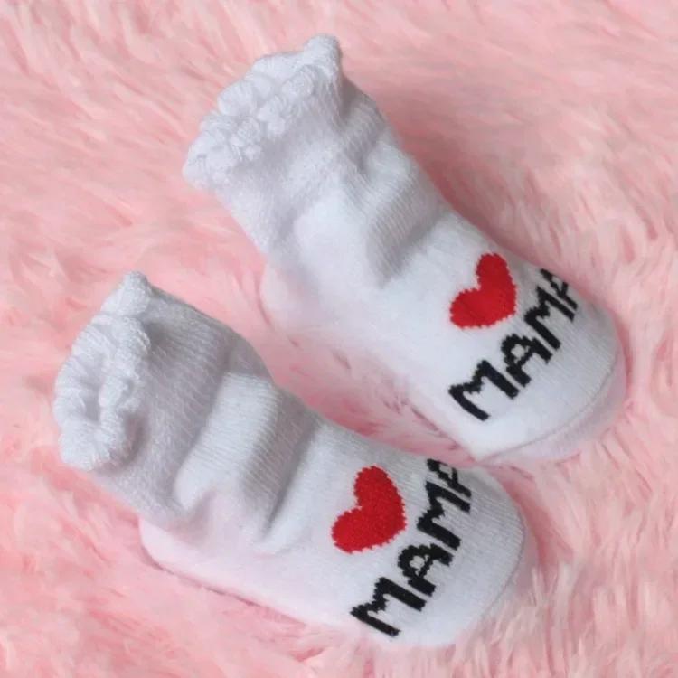 Baby Socks Cotton Mini Cute Girls Boys Love Dad Love Mum Newborn Kids Socks Toddler Baby Floor Bedding Socks Baby Cheap Stuff