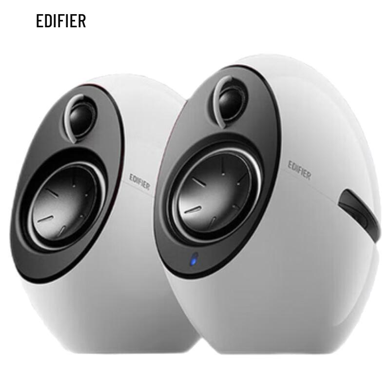EDIFIER e25HD Desktop Bluetooth HIFI 2.0 Speakers
