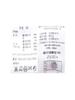 ZIOZIA Men'S Solid Suit Pants_Abg2Sp1202Bk