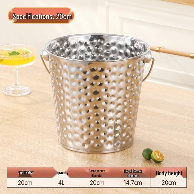 ZISIZ Commercial Stainless Steel Ice Bucket