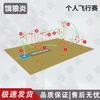 Drone Racing Obstacle Course Training Kits