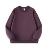 2025 Japanese-Style Solid Color Round Neck Hoodie, Trendy Casual Loose Fit, Sports Base Layer Top for Women and Couples