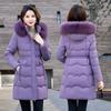 Women's Long Cotton-padded Clothes Winter New Loose Down Cotton-padded Clothes Warm Cotton-padded Jackets