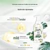 Lux Freesia Botanical Shower Gel & Wipes Bundle