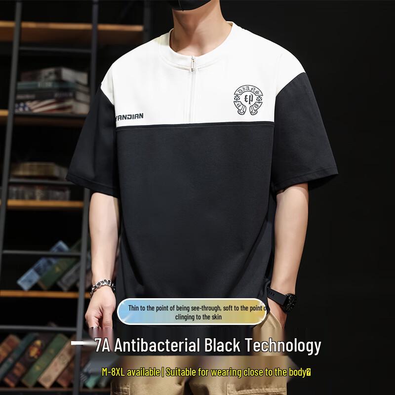 Men s Ice Silk Loose Fit Short Sleeve T-Shirt 6XL