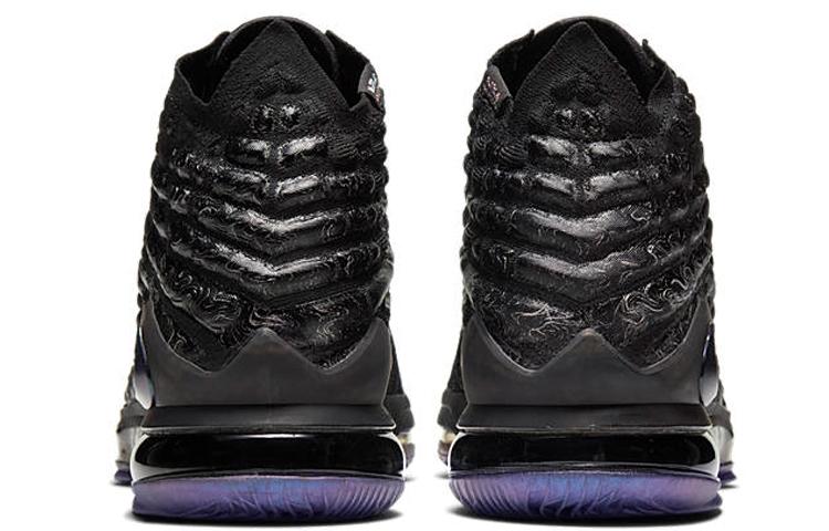 Nike LeBron 17 'Currency' BQ3177-001