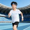 Children's Summer Outdoor Cool Splicing Color Contrasting Short Sleeve Top
