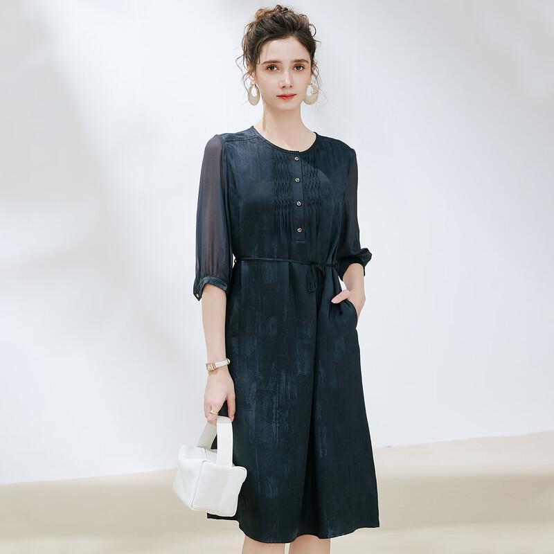TUHUANG 100% Mulberry Silk Seven-Sleeve A-Line Dress