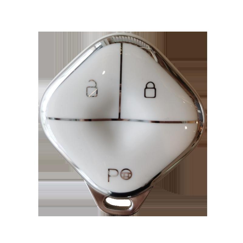 New Baojun KIWI Key Cover: Smart Trend Luxury DJI Edition for Wuling Mini Convertible