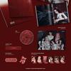BABYMONSTER 3rd MINI ALBUM [CHOOM]